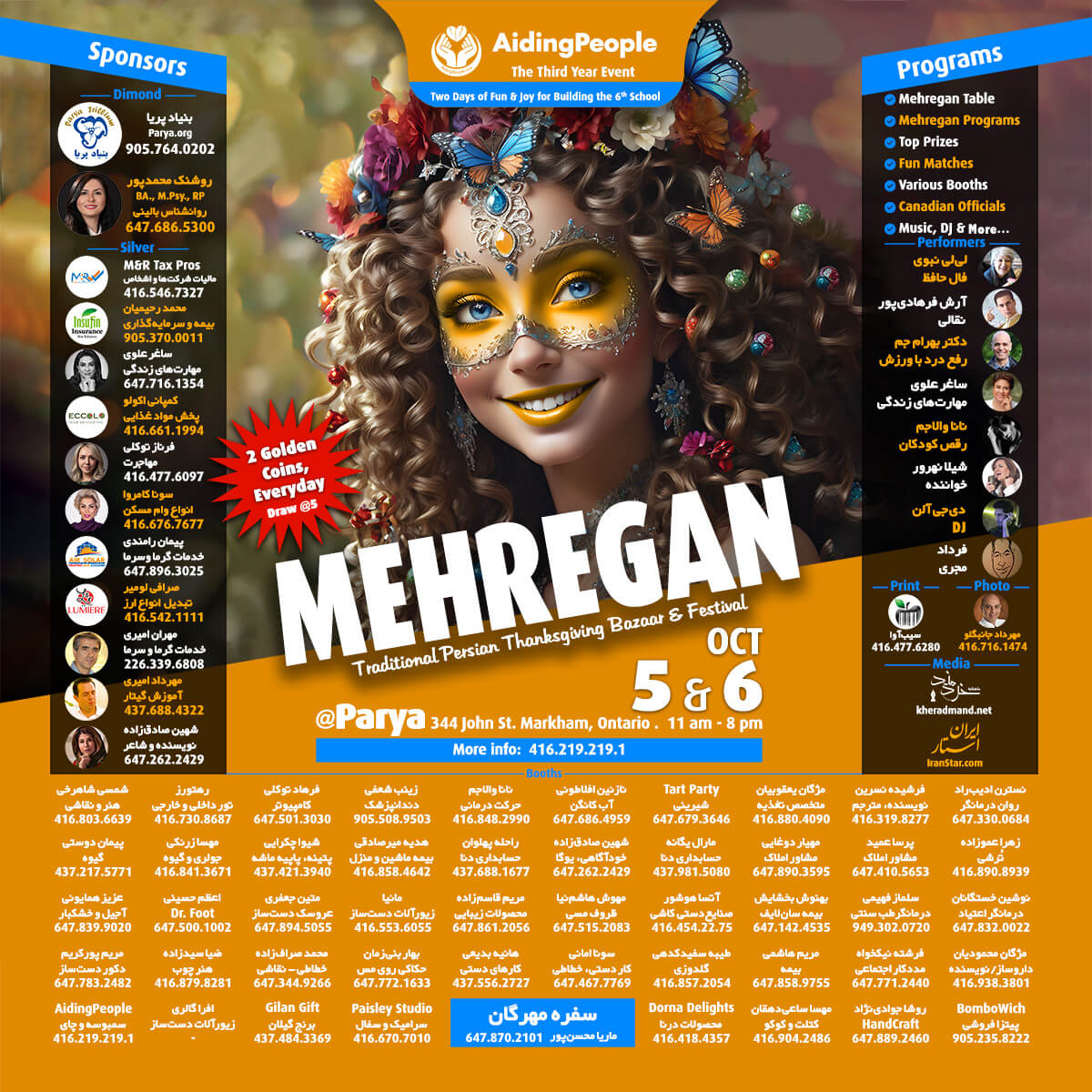 AidingPeople-Mehregan-Festiva-Toronto-Canada-2024-En