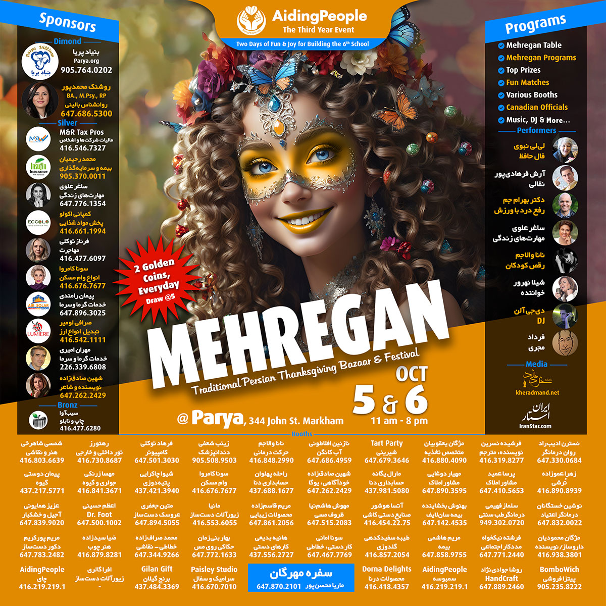 Mehregan-Festival-2024-Toronto-Canada-EN