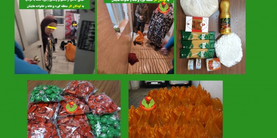 کودکان-کار-سال-نو-گروه-کمک-به-مردم2