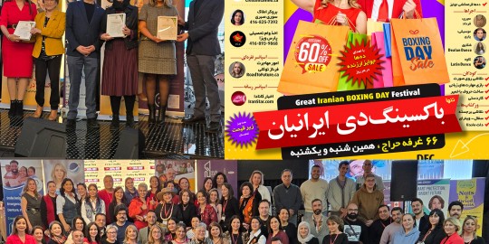 All-Vendors-People-Iranian-BoxingDay-2025-Richmond-Hill