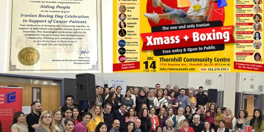 AidingPeople-BoxingDay-toronto