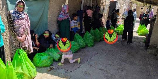 help-aiding-war-iran-2