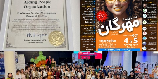 mehregan-festival-toronto