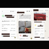 اسکله رجایی-کمک21