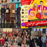 All-Vendors-People-Iranian-BoxingDay-2025-Richmond-Hill