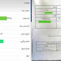 aiding-kourosh-cancer-colon