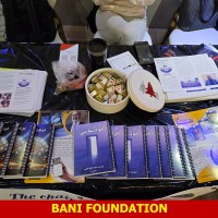 bani-foundation-Iranian-BoxingDay-2025-Richmond-Hill