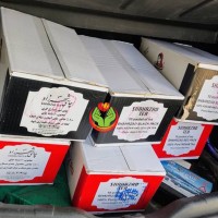 help-aiding-war-iran-16