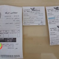 help-aiding-war-iran-24