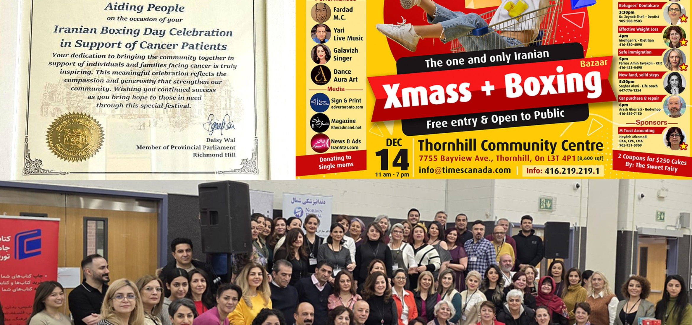 AidingPeople-BoxingDay-toronto