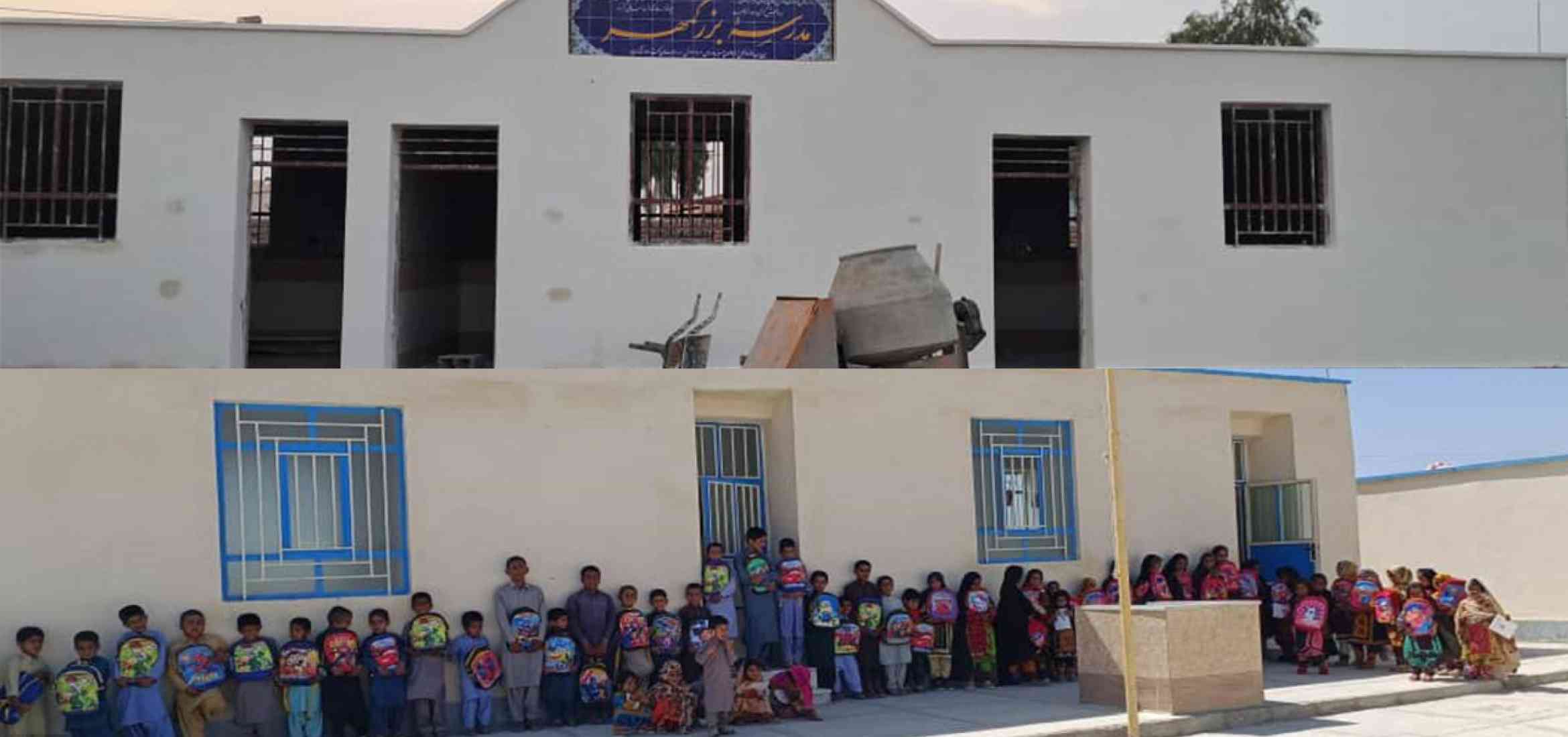 building-school-bozorgmehr-sistan