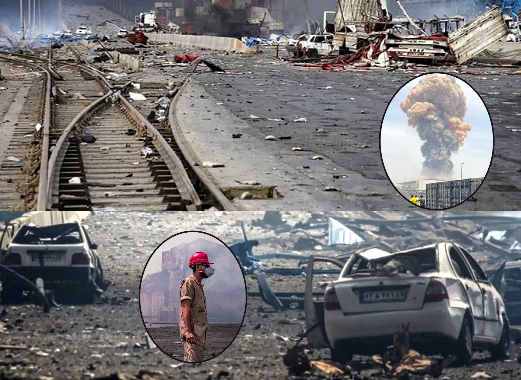 اسکله رجایی-کمک