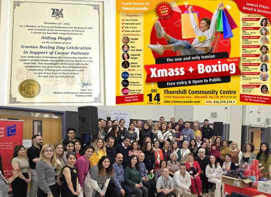 AidingPeople-BoxingDay-toronto